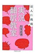 2026年最新】樋口統三の人気アイテム - メルカリ