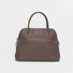エルメス HERMES ベアンスフレ ベアン スフレ 財布 長財布 ロングウォレット エプソン エトゥープ Etoupe グレー Gray シルバー ヴォーエプソン HERMES - エルメス HERMES ベアンスフレ ベアン スフレ 財布 長財布