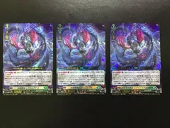 2026年最新】レグルレグナスの人気アイテム - メルカリ
