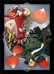 [중고] Fate EXTRA Last Encore 2 (완전 생산 한정판) [DVD]