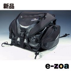 新品未使用】KUSHITANI Kawasaki コラボ ヒップバッグ - メルカリ