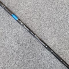 ⭐️新品未使用 タイトリスト FW用 シャフト 7W用テンセイ 1K ブルー