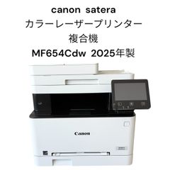 新品 A4カラー複合機レーザープリンター有線/無線リコーSP C251SF