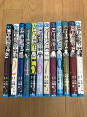 DEATH NOTE 全巻セット 1-12巻 デスノート - メルカリ