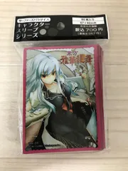 2026年最新】東方 雅華乱舞 スリーブの人気アイテム - メルカリ