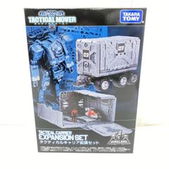 ダイアクロン ダイアクロン隊員 乗り物 セット フィギュア レトロ レア