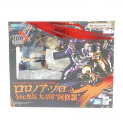 ロヤキ様專用 未開封 ONE PIECE MAXIMUMロロノア.ゾロ鬼気九刀流 