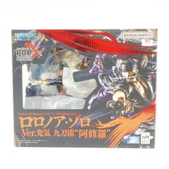 【中古】底部開封)Portrait.Of.Pirates“WA-MAXIMUM”ロロノア・ゾロVer.鬼気九刀流“阿修羅”フィギュア[95]