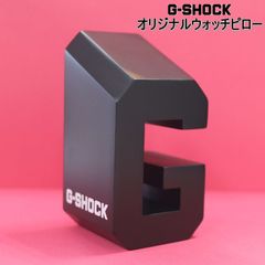 G-SHOCKオリジナルウォッチピロー 非売品 ノベルティ - メルカリ