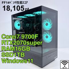 自作ゲーミングPC i7 8700 RTX3060 各種FPSゲーム快適 - メルカリ