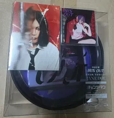 米津軒市 IRIS OUT ／ JANE DOE バン