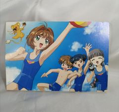 カードキャプターさくら トレーディングコレクション 【SP43】 - メルカリ