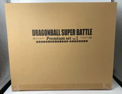 バンダイ Premium Set スーパーバトル ドラゴンボール スーパーバトル Vol.1