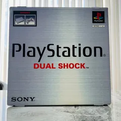 【完動品】PlayStation 本体 SCPH-7500