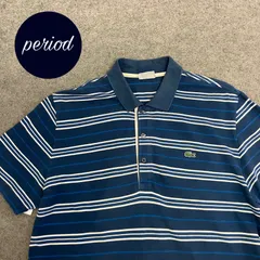 P3342 LACOSTE ラコステ　ボーダー　ロゴ　半袖　ポロシャツ