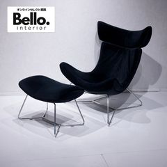 BoConcept Squilla スキラ チェア ローバック 黒本革 - メルカリ