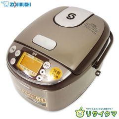 ZOJIRUSHI NP-GV05 豪熱沸とう 極め炊き IHジャー 3合炊き - メルカリ
