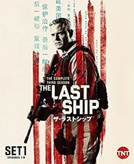 2026年最新】ザ・ラストシップの人気アイテム - メルカリ