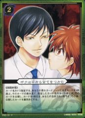中古】アニメムック KHARITES(カリテス) 大槍葦人30周年記念画集