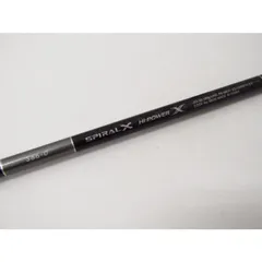 2026年最新】シマノ グラップラー タイプlj s66-0の人気アイテム