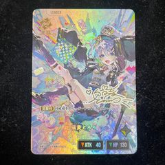 XrossStars クロススターズ 小森めと 箔押しサイン LRPP - メルカリ