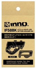 カーメイト INNO TR取付フック クライスラー ボイジャー用 【TR106 