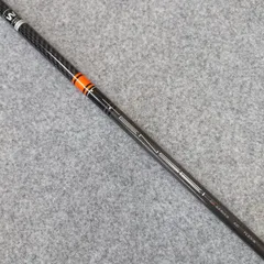2026年最新】テンセイ ck pro orangeの人気アイテム - メルカリ