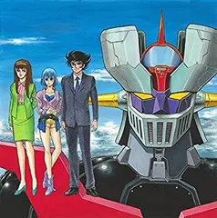 2026年最新】CD マジンガーZ INFINITYの人気アイテム - メルカリ