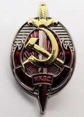 CCCP USSR ソビエト連邦 鎌と槌 ピンバッジ 赤 金 - メルカリ