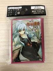 ロードス島戦記 ディードリット スリーブ 65枚入 - メルカリ