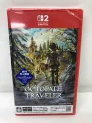 新品/未開封　SW2 オクトパストラベラー0