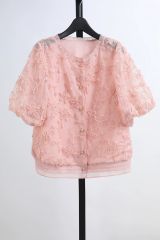 週末値下 jonnlynx ジョンリンクスribbon tulle gilet - メルカリ