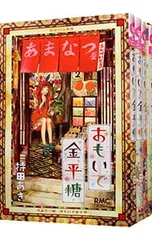 2026年最新】持田あきグッズの人気アイテム - メルカリ