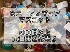 ワンピース ワーコレ ワンピの実 アニキャラヒーローズ スイング 100体