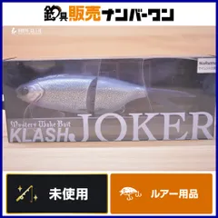 DRT クラッシュジョーカー レーザースペック KLASH JOKER ビッグベイト バス釣り シーバス のサムネイル