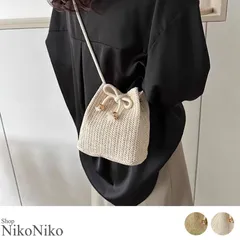 ショップにこにこ ロープショルダー ストロー ミニ巾着バッグ ma 【即納】バッグ 鞄 かごバッグ ショルダーバッグ 斜め掛けバッグ 小さめ 夏バッグ 浴衣バッグ 夏祭り 花火大会 盆踊りのサムネイル