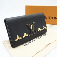★3日以内返品可★ 美品 LOUIS VUITTON ルイ・ヴィトン トリヨン ポルトフォイユカプシーヌ M64551 長財布 ブラック ゴールド トリヨンレザー レディース