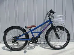 2026年最新】マルキン自転車の人気アイテム - メルカリ