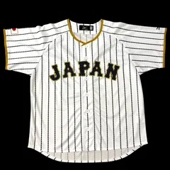 2026年最新】山田哲人 23 ユニフォームの人気アイテム - メルカリ