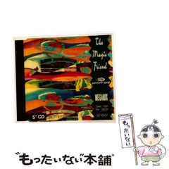 将棋少年日本一　駒が舞う　全5巻 中古】 駒が舞う 将棋少年日本一 5 (文華コミックス 大島やすいち傑作