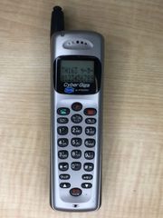 希少］ツーカーセルラー 京セラ製携帯電話無線機 - メルカリ