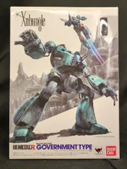 バンダイ HI-METAL R 戦闘メカ ザブングル ガバメントタイプ(ティンプ機)