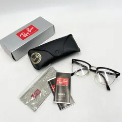 2026年最新】RayBan clubmaster sunglassesの人気アイテム - メルカリ