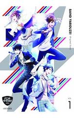 CD/게임/[밴드하자!]Original Story Vol.1