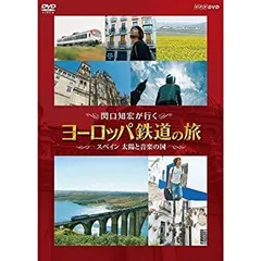 2026年最新】関口_知宏の人気アイテム - メルカリ