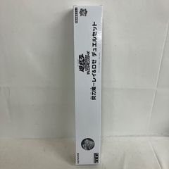 タ*）様 遊戯王 Evil☆Twin デュエルセット スリーブ プレイマット