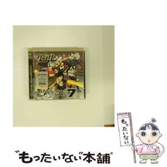【中古】 東アジア兵器交流史の研究 中古】 東アジア兵器交流史の研究 十五～十七世紀における兵器の受容と