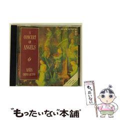 中古】 遠藤靖子は夜迷町に隠れてる 2 （ヤングキングコミックス