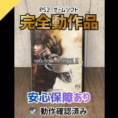 2026年最新】シャドウハーツ 中古の人気アイテム - メルカリ