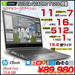 PASOUL モバイルモニター PA156FH 15.6インチワイド ブラック フルHD